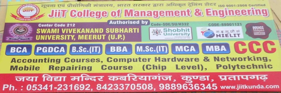 WELCOME TO JIIT COLLEGE OF MANAGEMENT & ENGINEERING